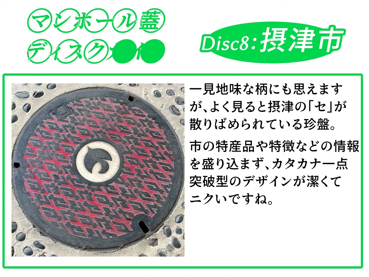 dg8xxx.jpg