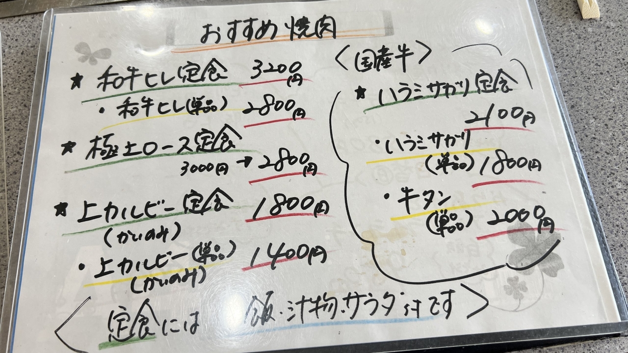 09_IMG_4838.JPG