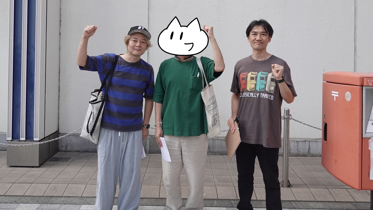ishiishi_100.JPG