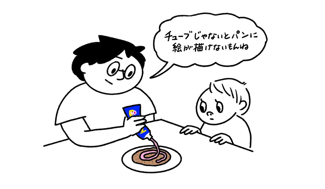draw.jpg