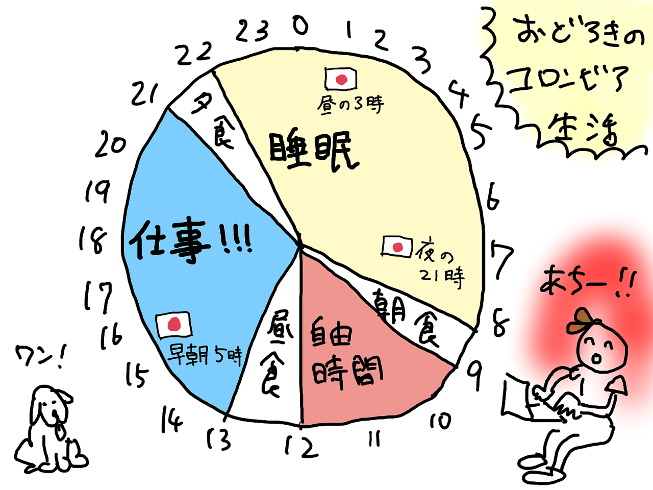 image_s010.png
