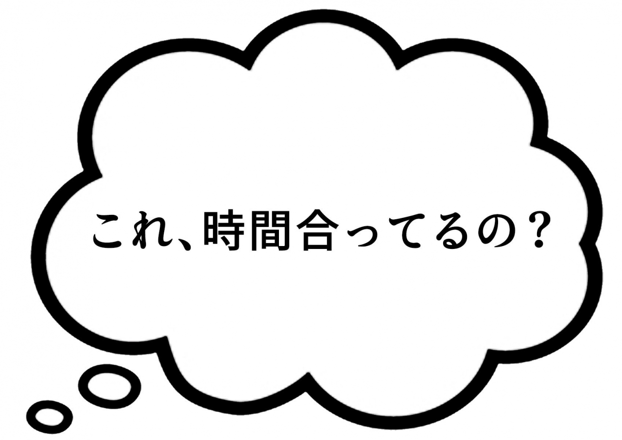 22509183b.jpg
