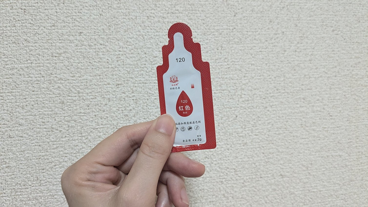 image18.png