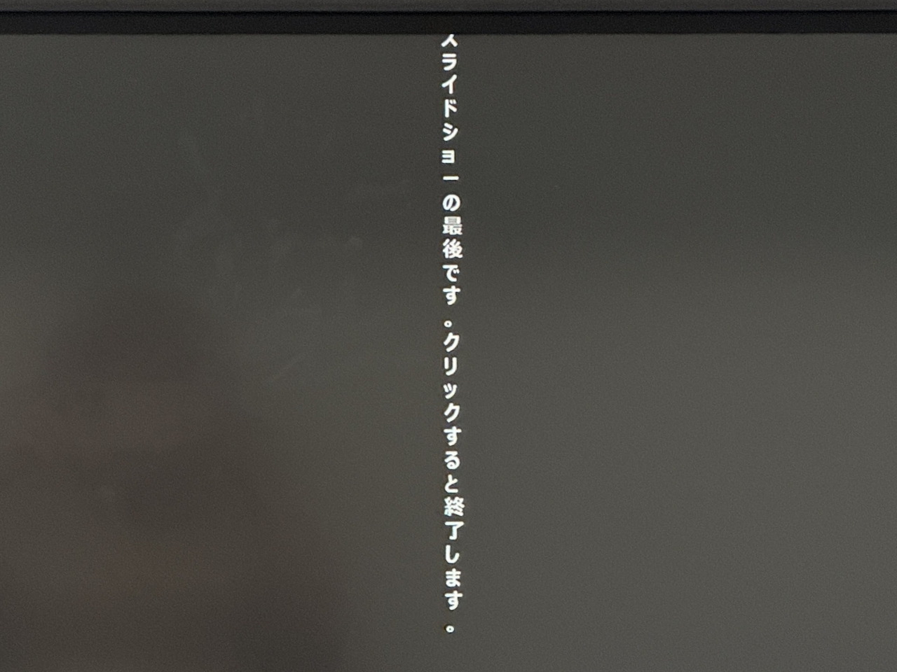 s.JPG