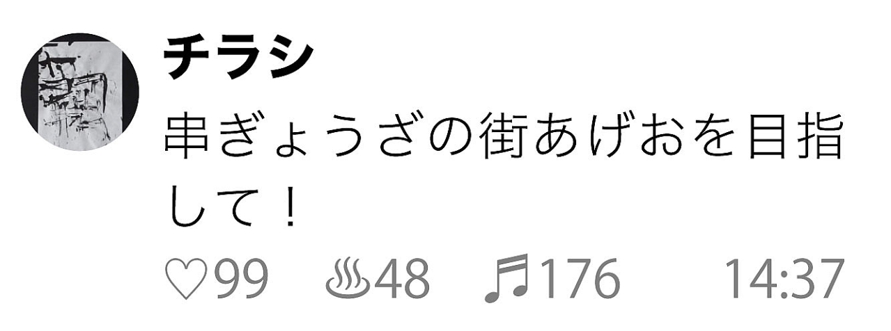 名称未設定-1-32.jpg