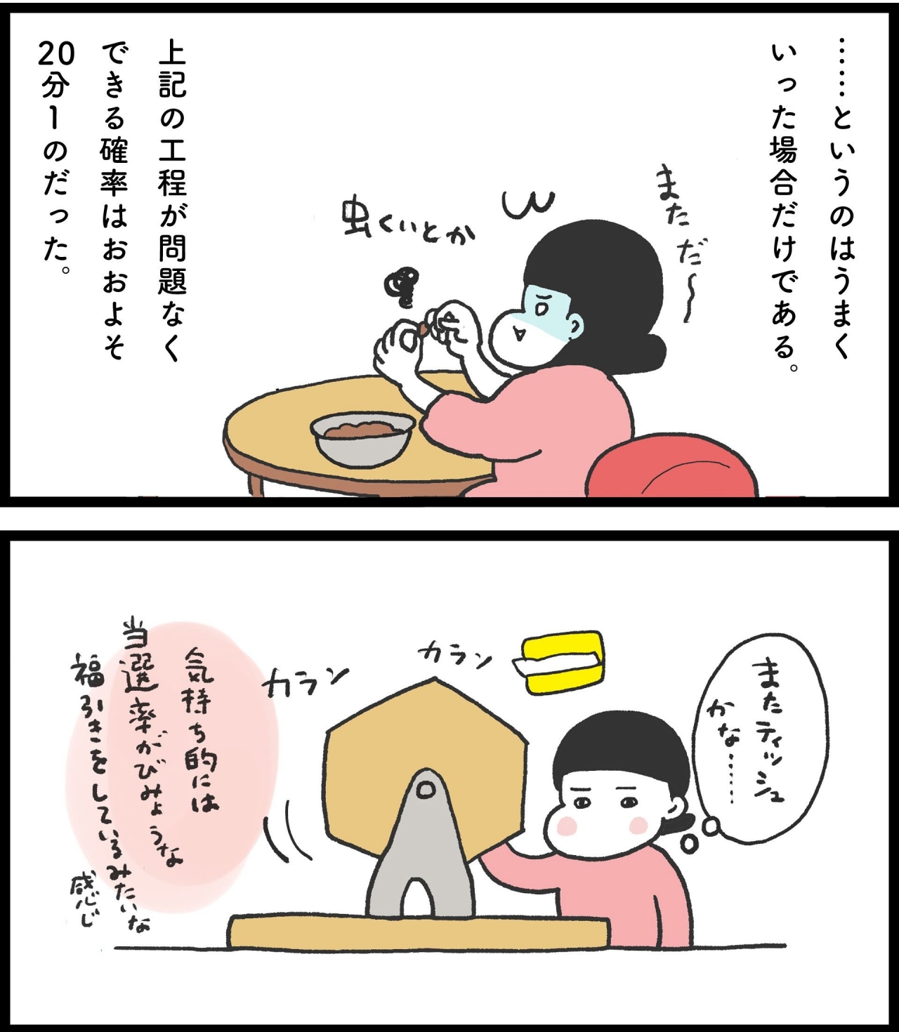 001_4.jpg