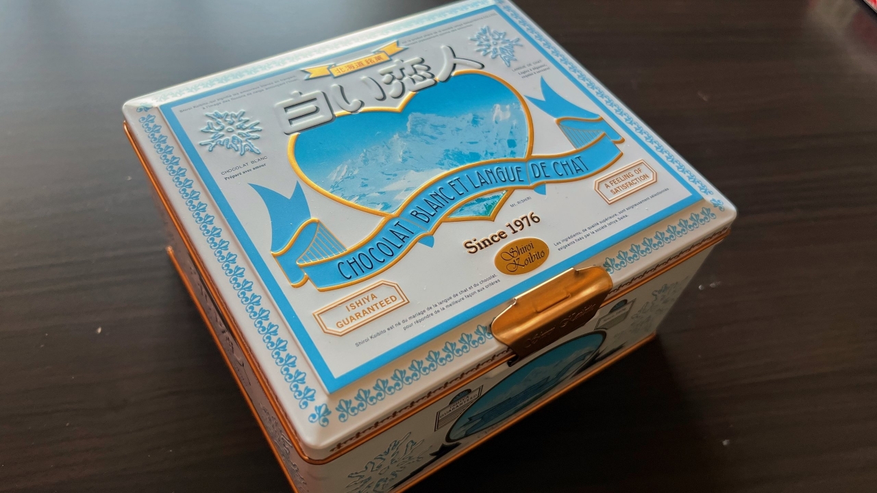 shiroikoibito_100.jpg