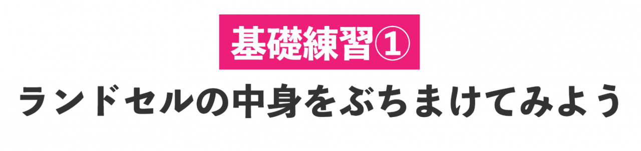 image18.png