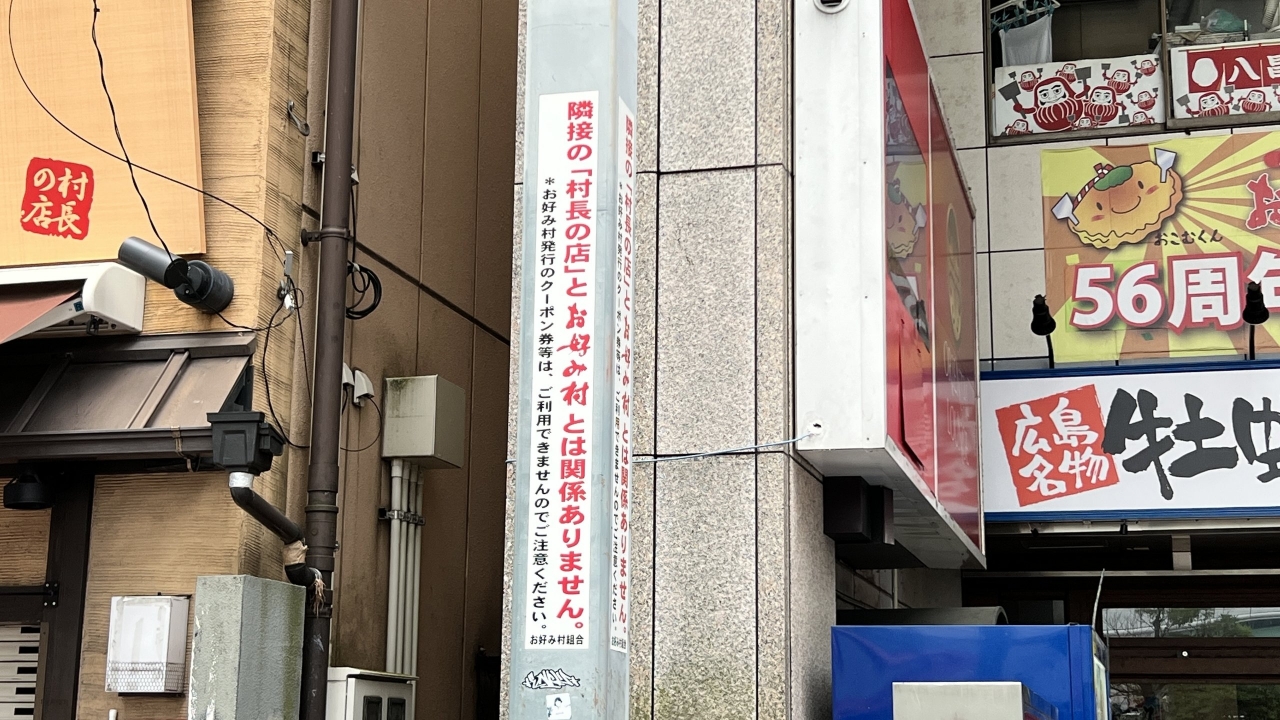 04_IMG_3059.JPG