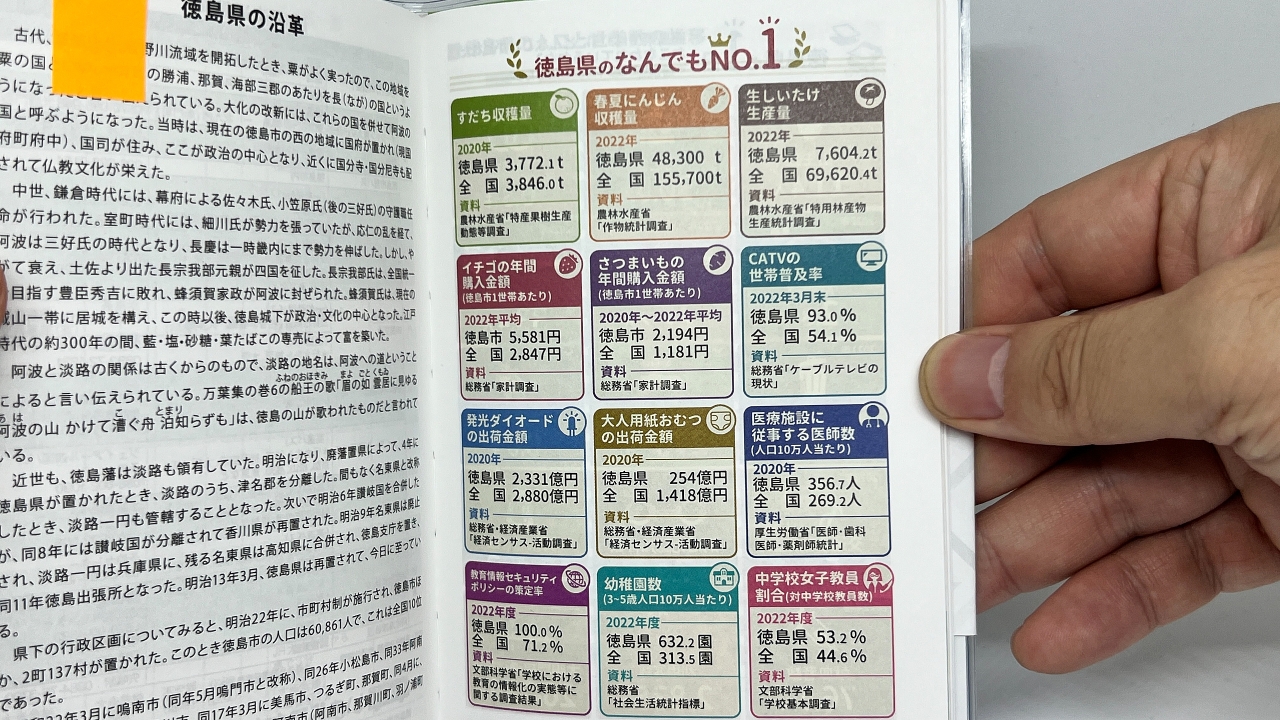 24.jpg