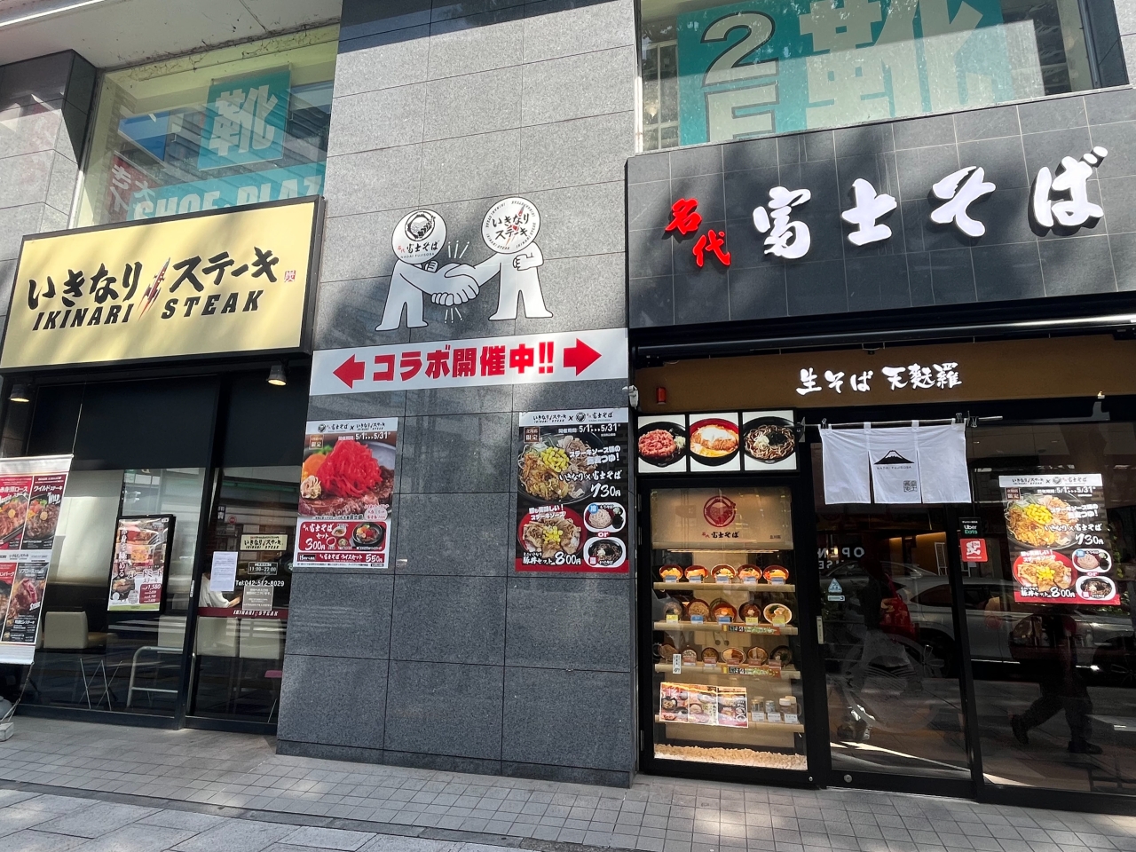 IMG_2478.jpeg