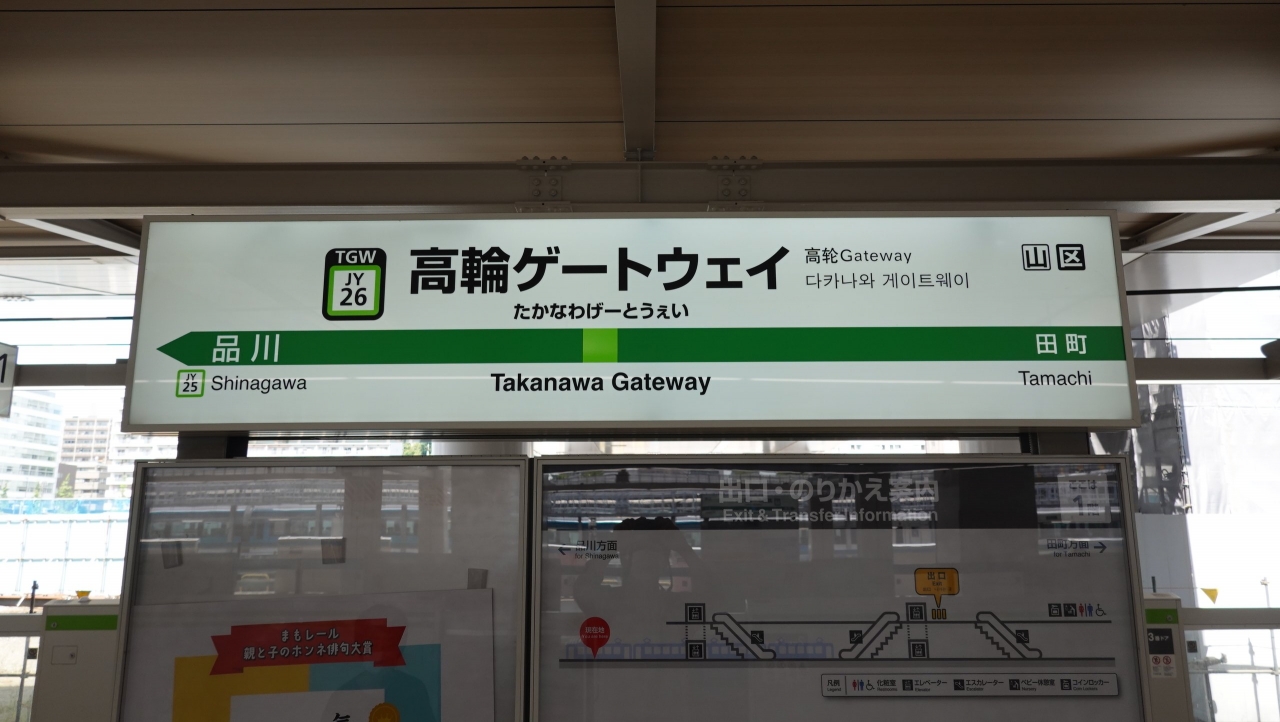 DSC07070.JPG