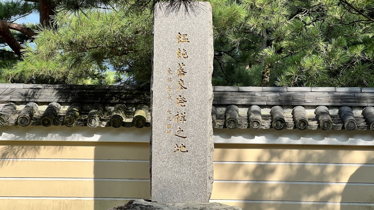 09_IMG_3357.JPG