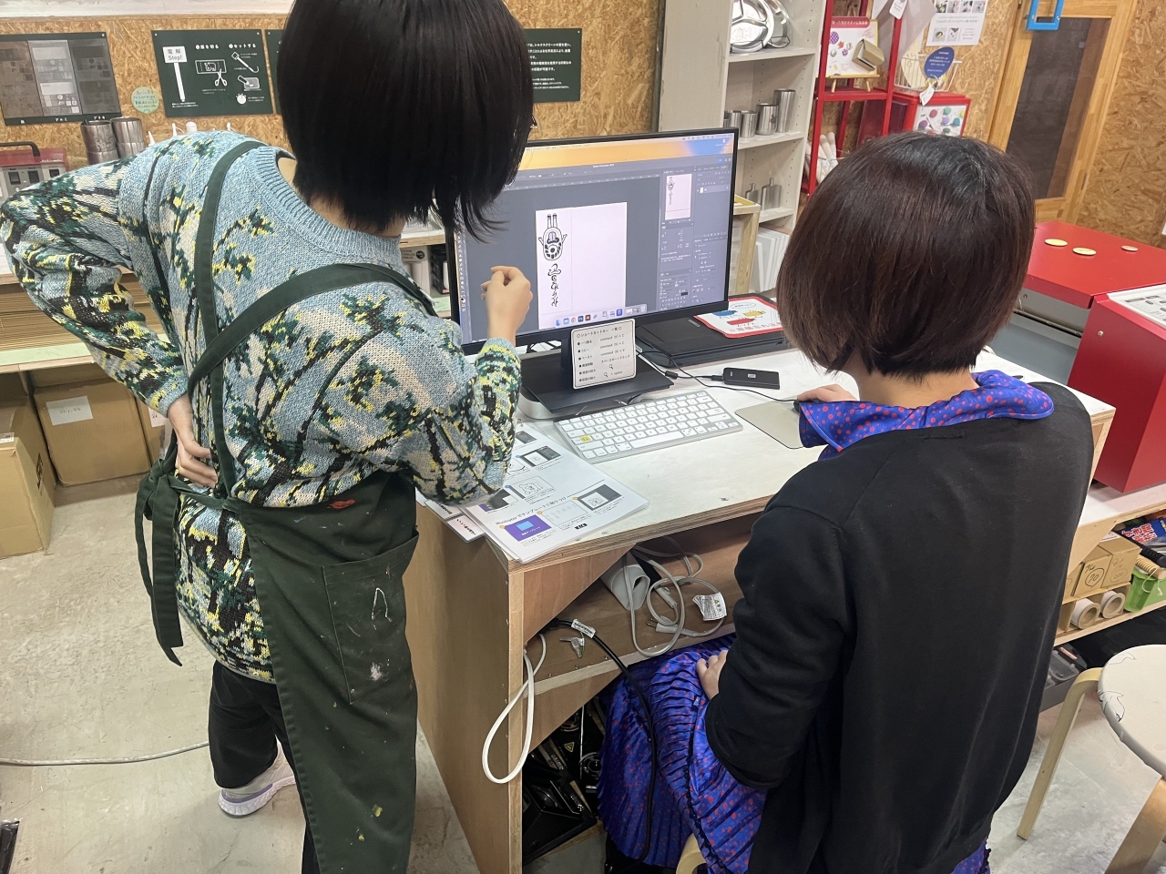 IMG_1993.jpeg