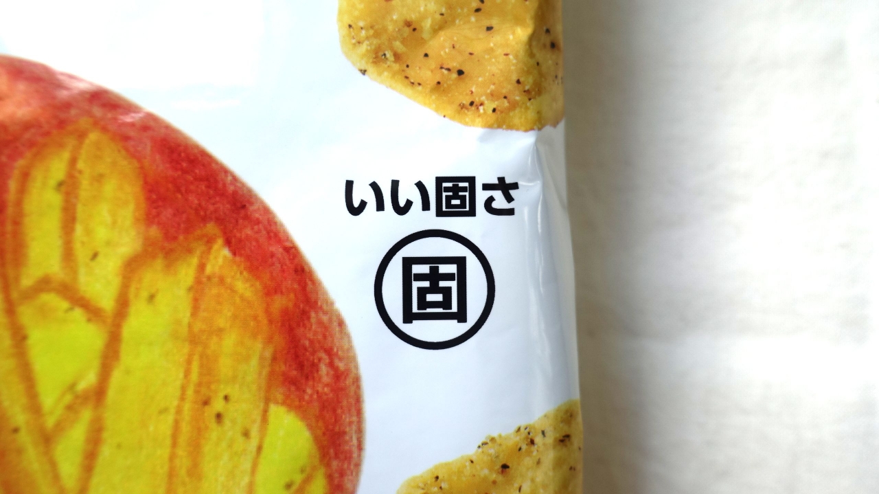 DSC01599.JPG