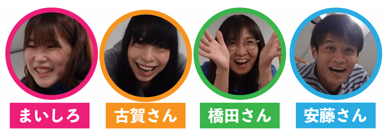 DPZ年越し-02.png