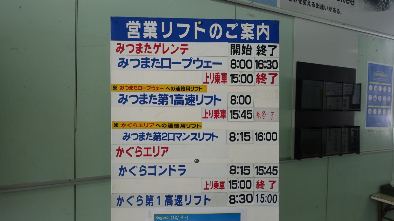 DSC02537.JPG