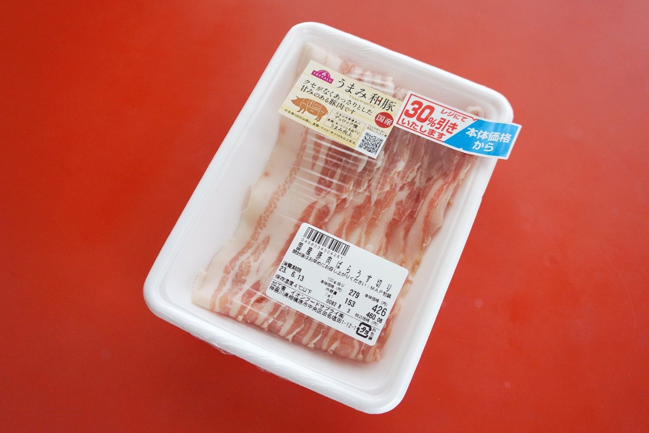 54.jpg
