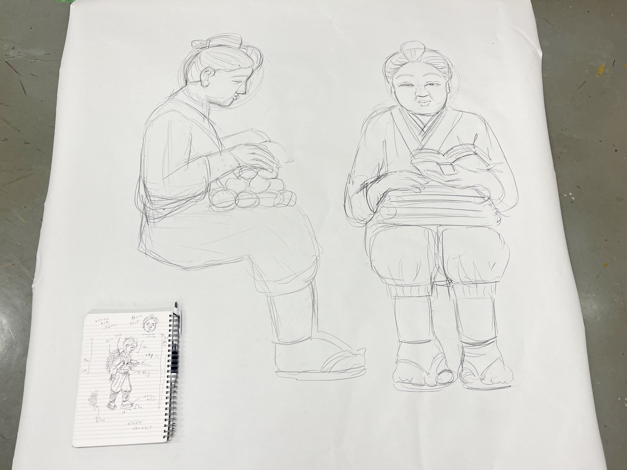 IMG_7797.jpeg
