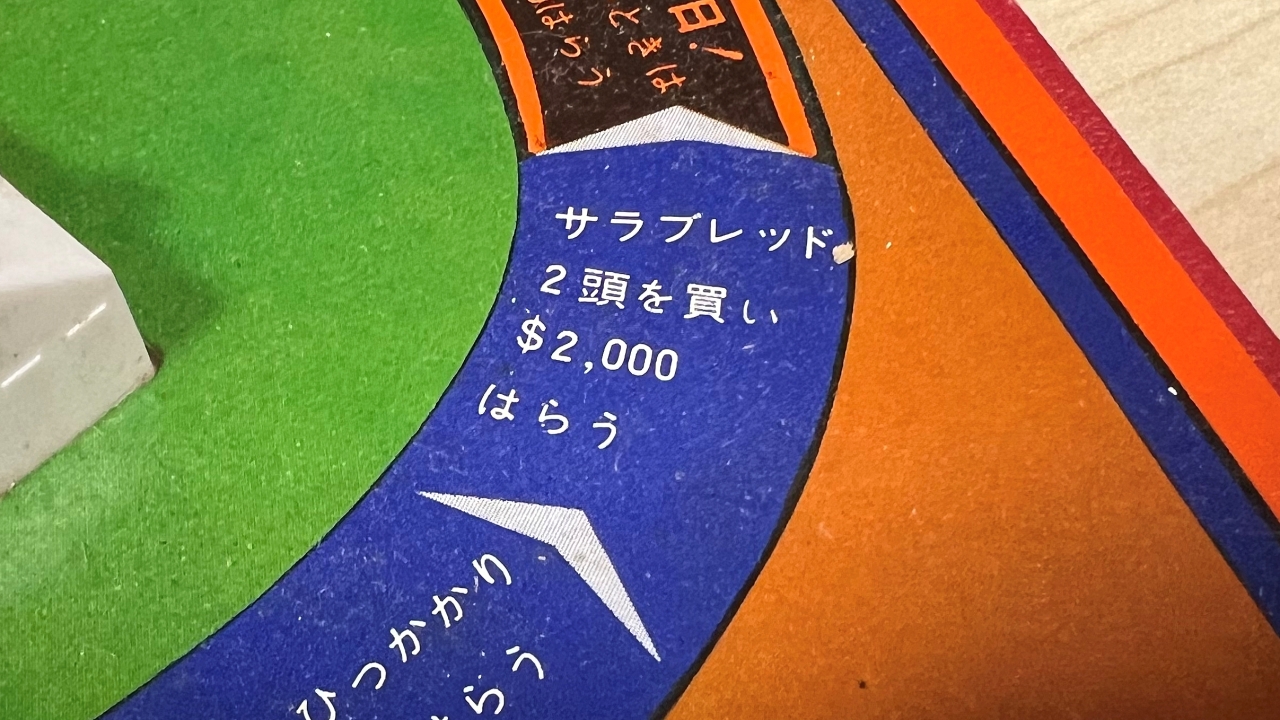 gameoflife_126.jpg