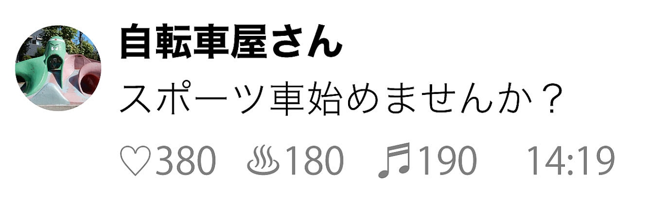名称未設定-1-24.jpg