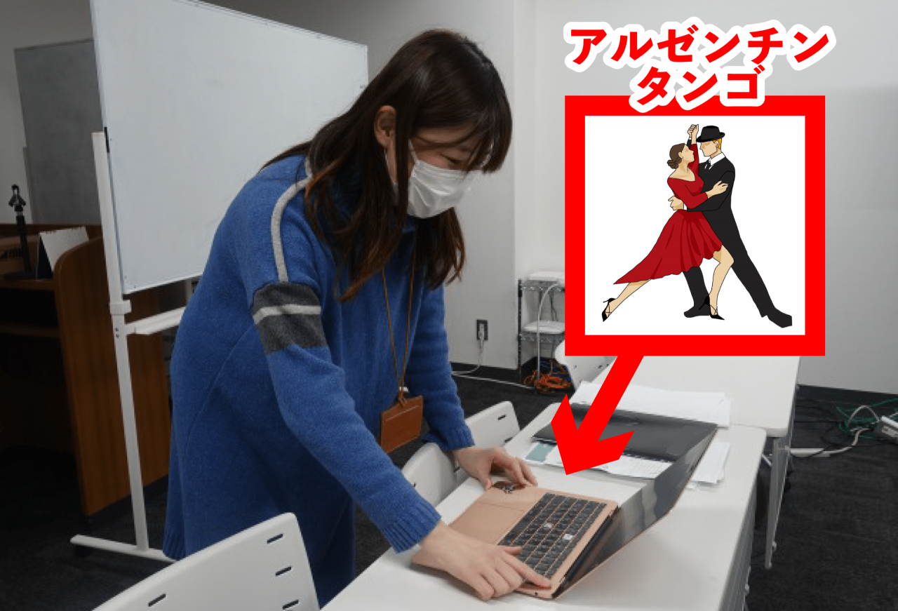 DPZ年越し-04.png