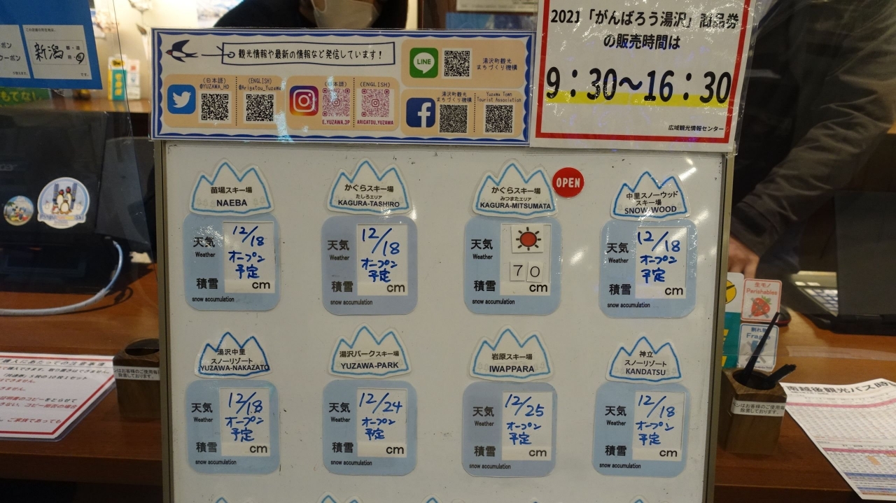 DSC02439.JPG