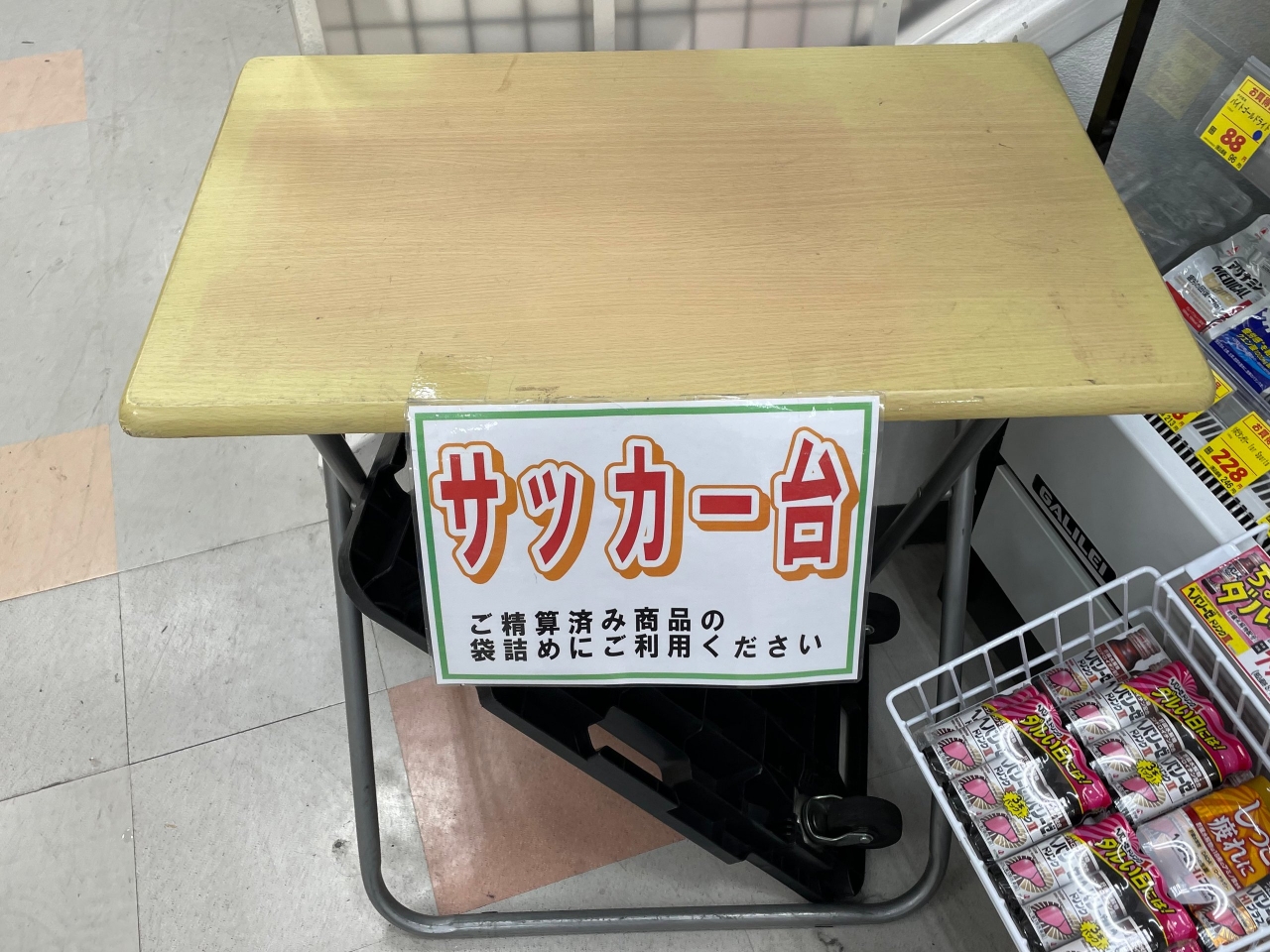IMG_3117b.jpg