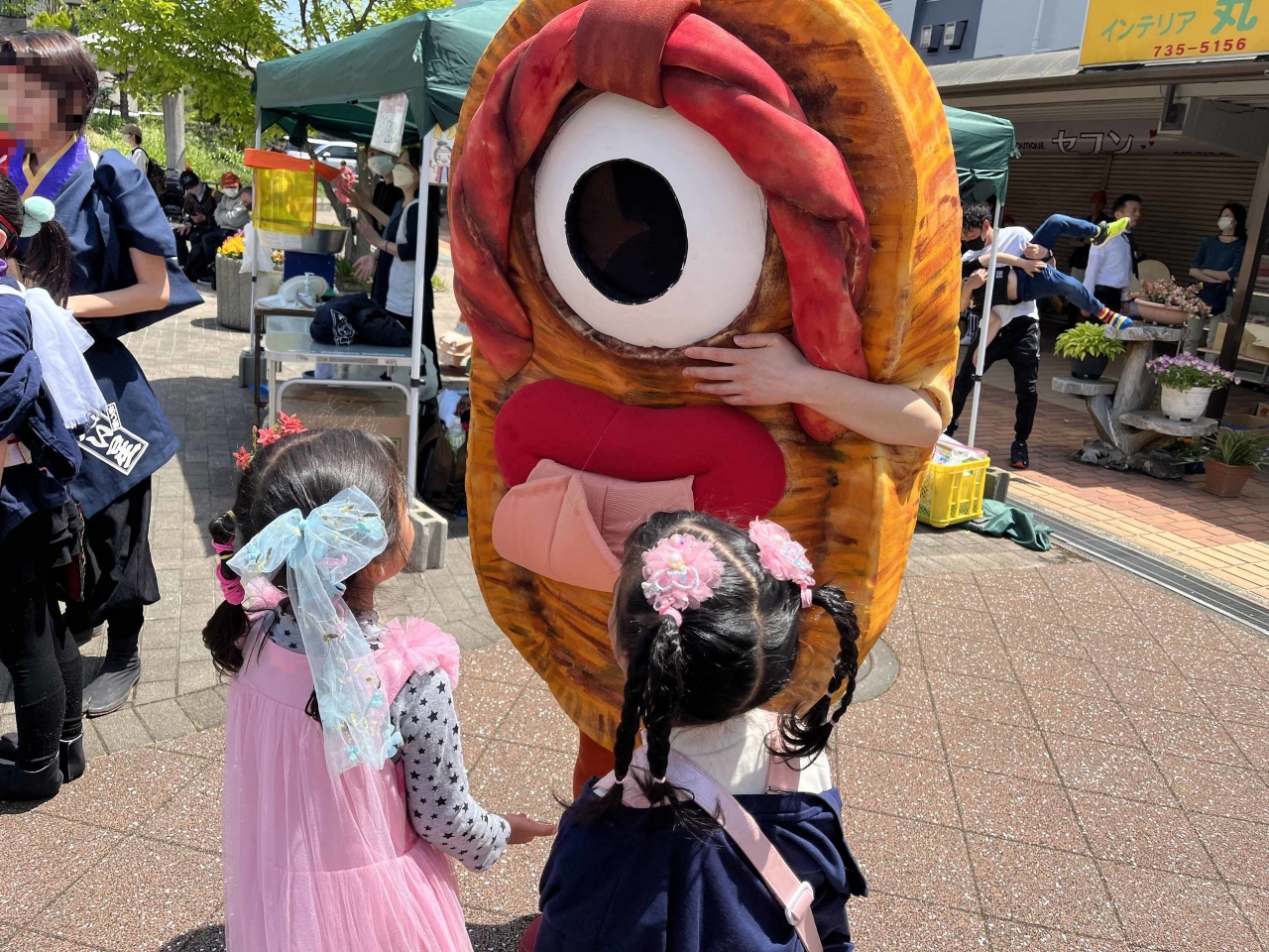 IMG_5498.jpeg