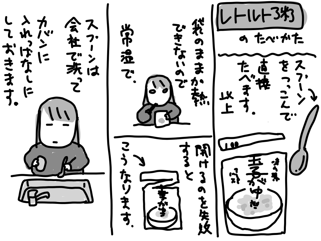 09.png