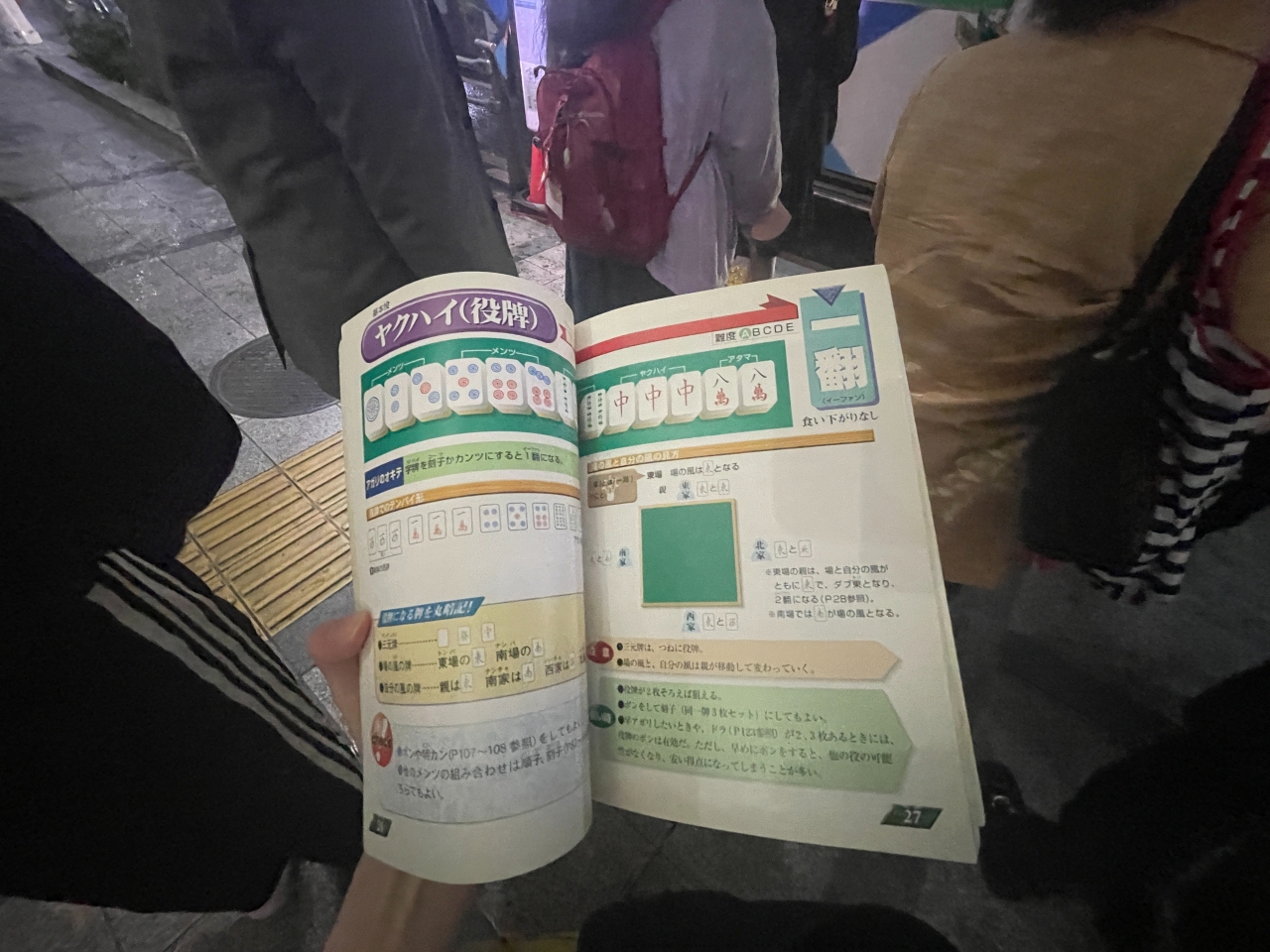 f.JPG