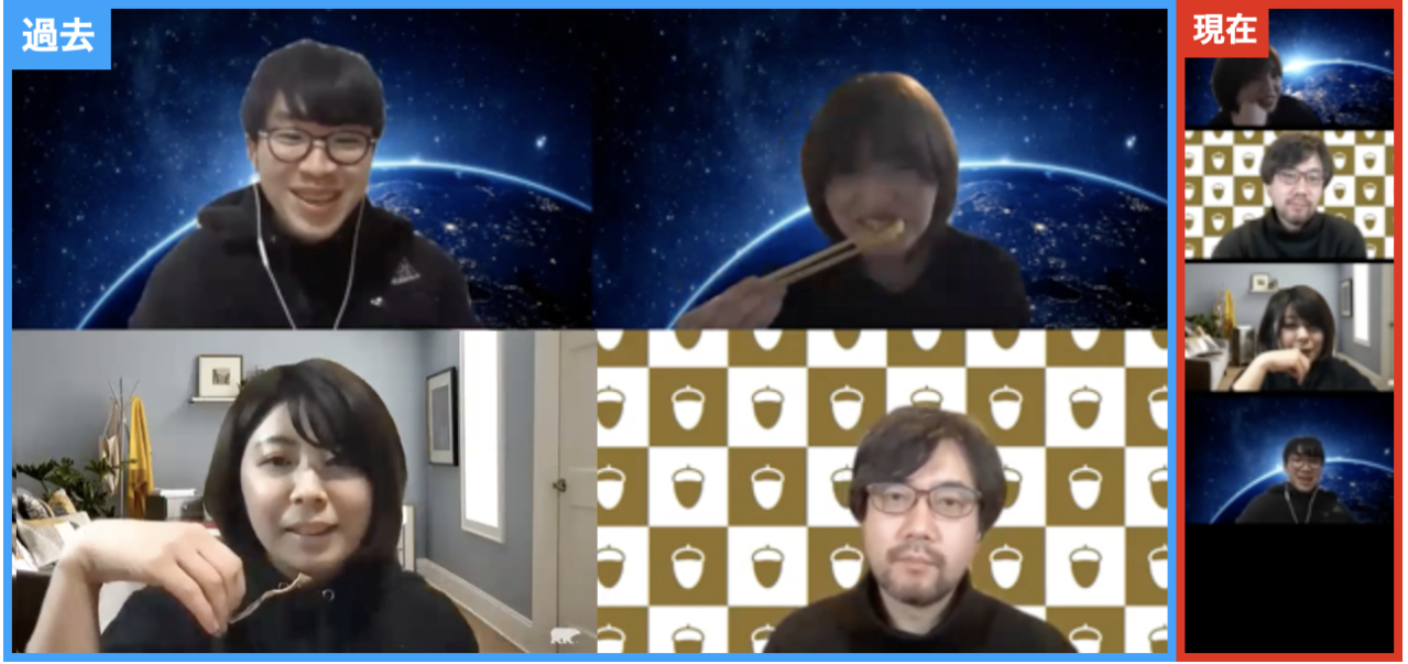 スクリーンショット 2021-02-19 5.38.04.png