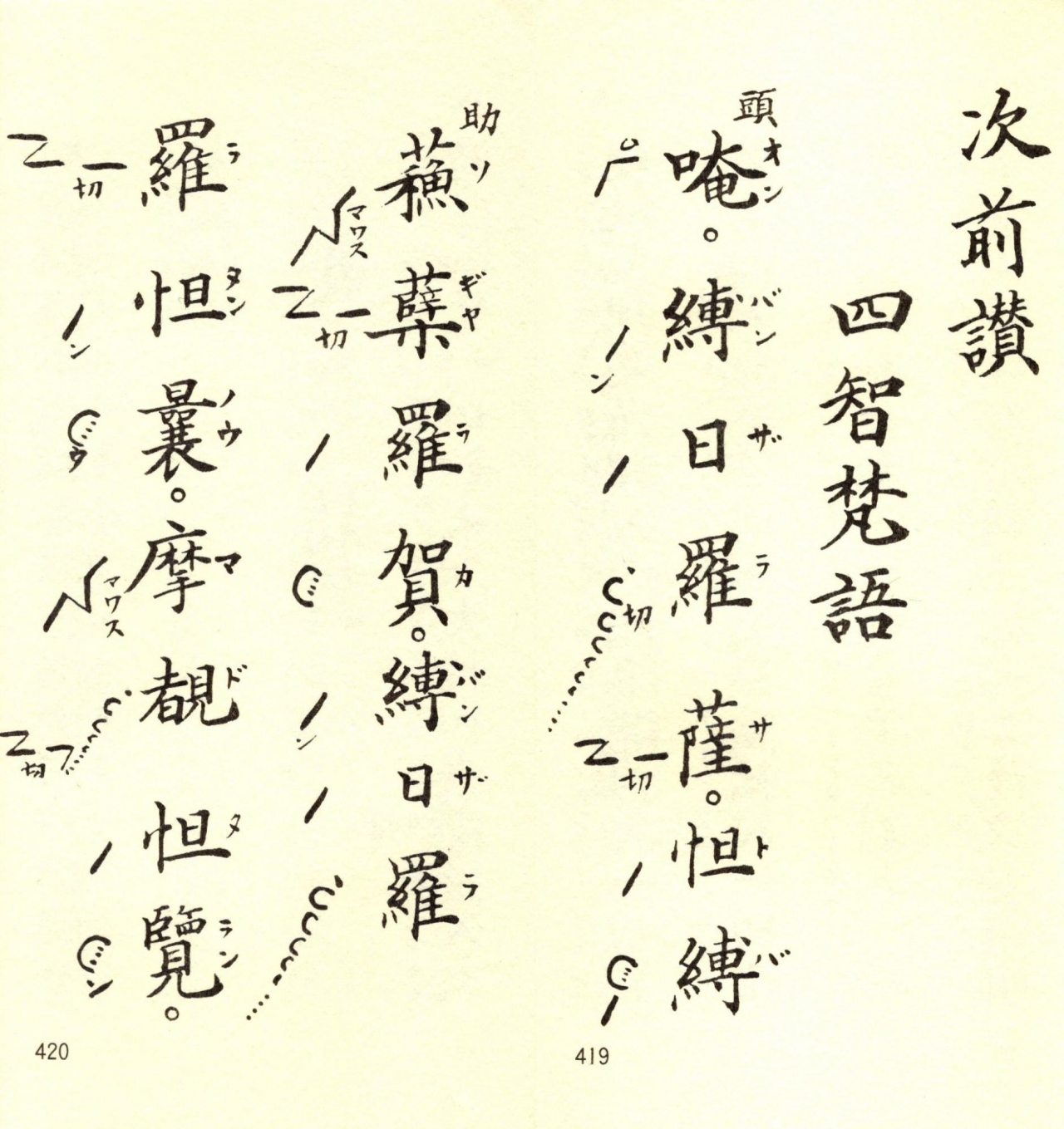 image2.jpg