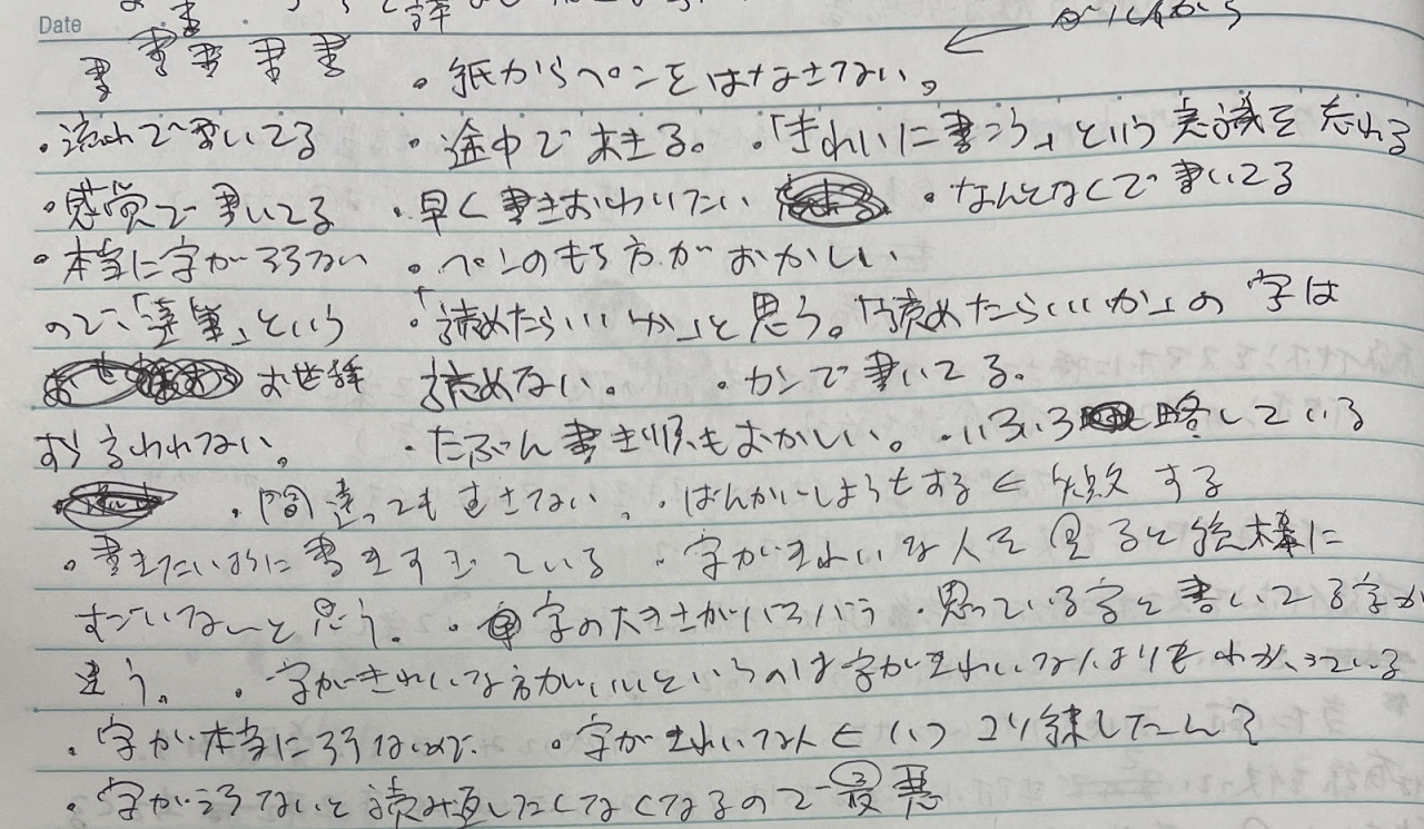 02.JPG