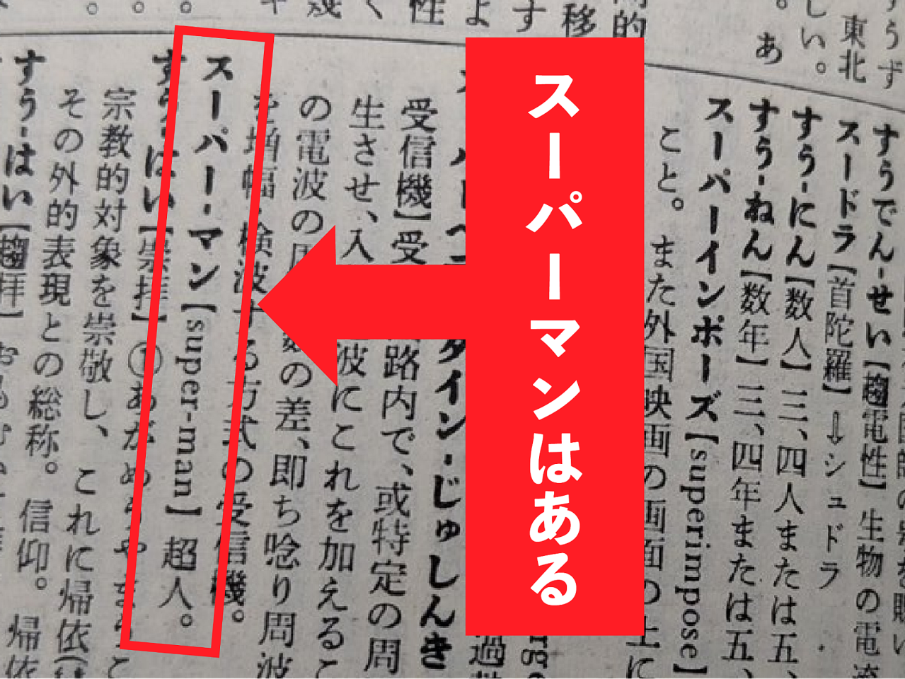 image23.png