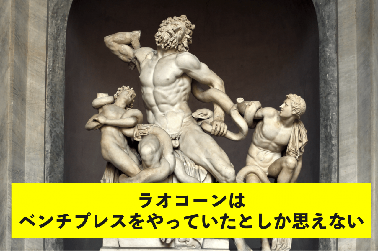 ダビデ-06.png