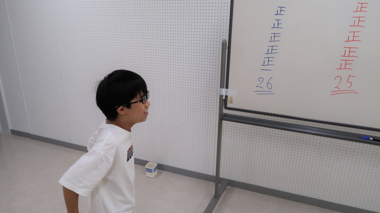 自由研究_31.JPG