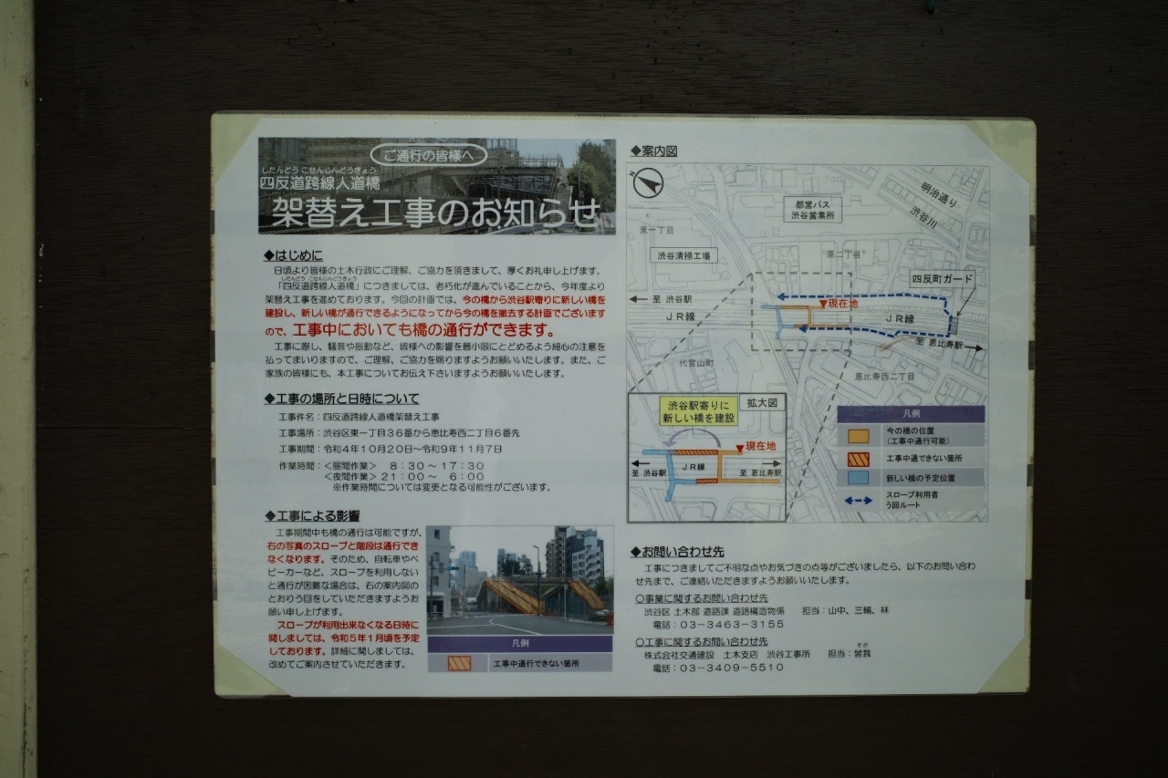R0004846.JPG