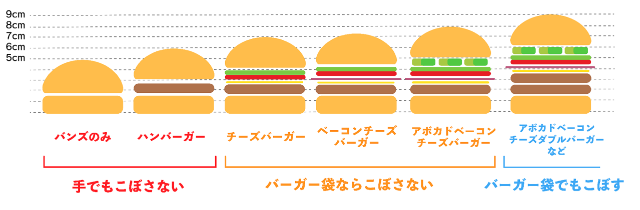image6.png