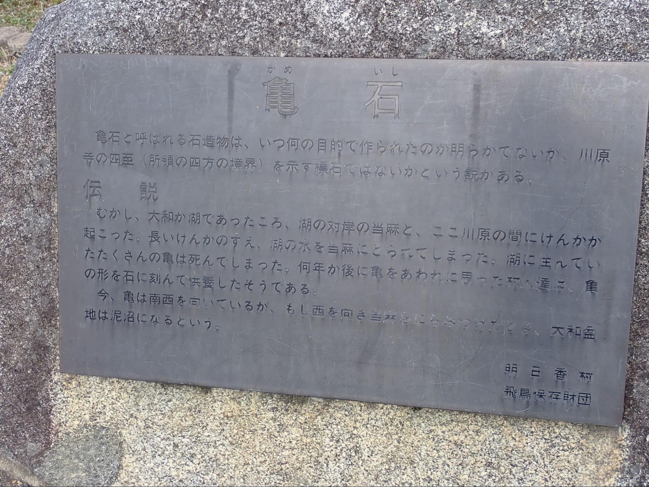 image_s052.jpg