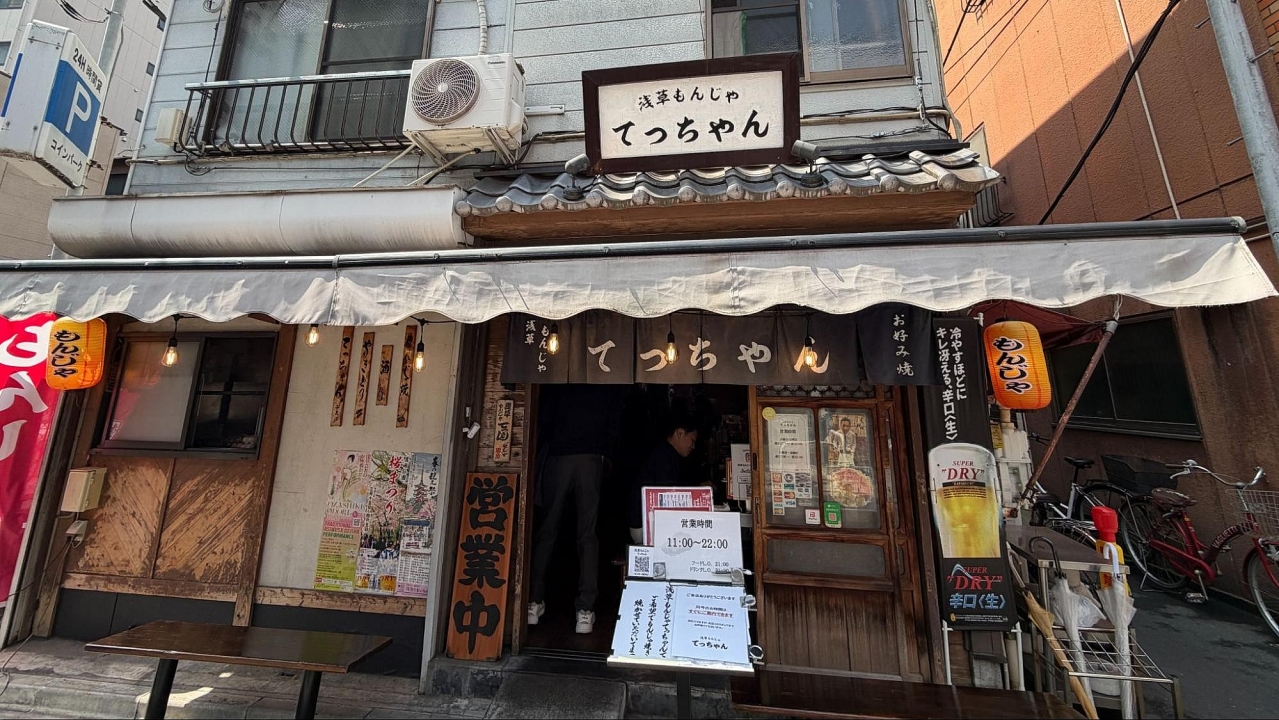image_s030.jpg