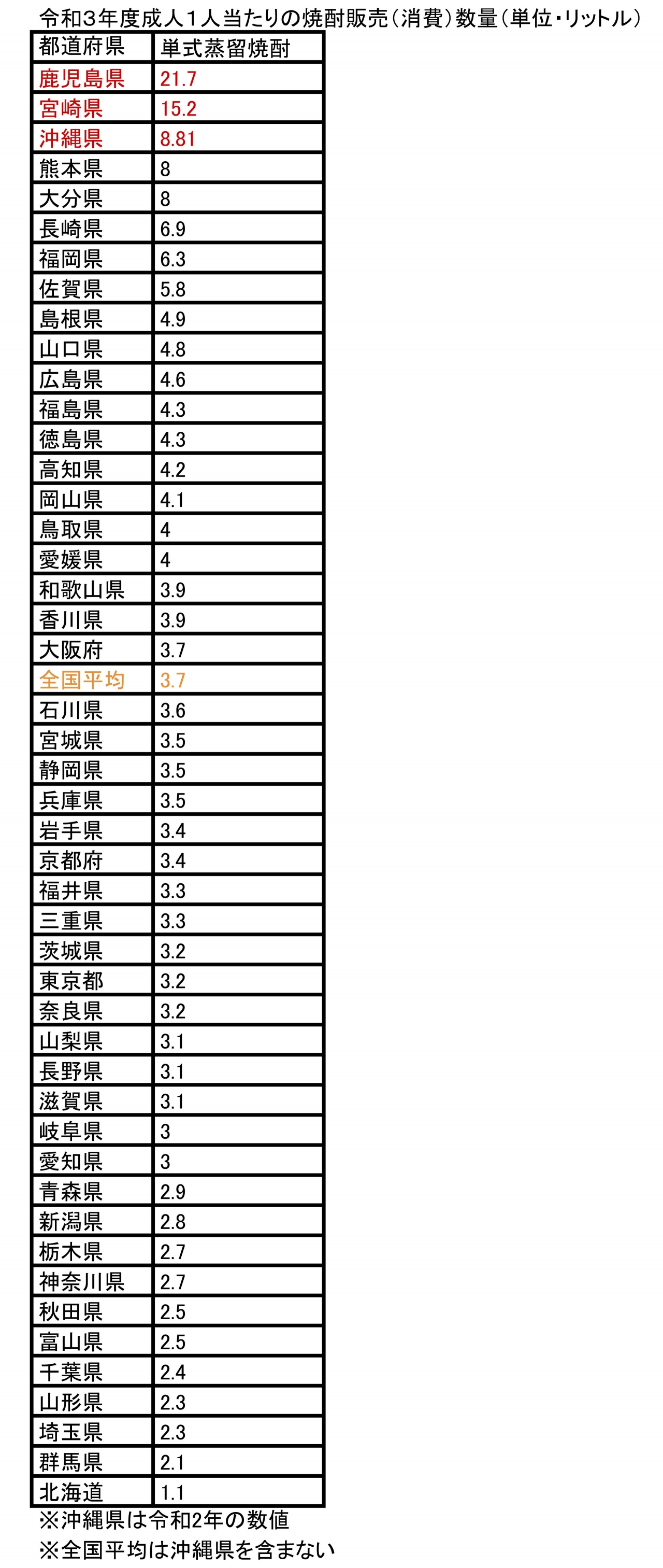02_sheet01.jpg