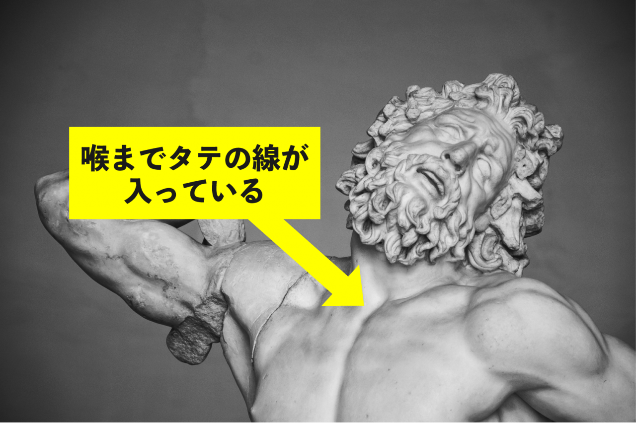ダビデ-04.png