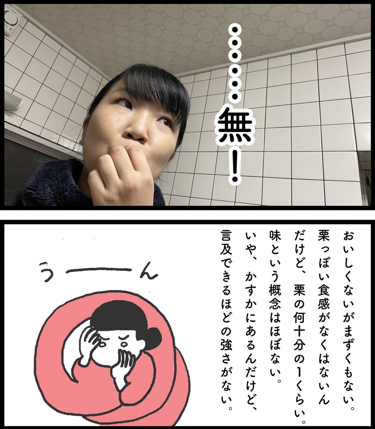 004_3.jpg