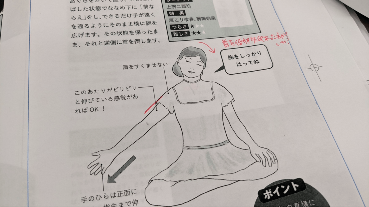 image6.png