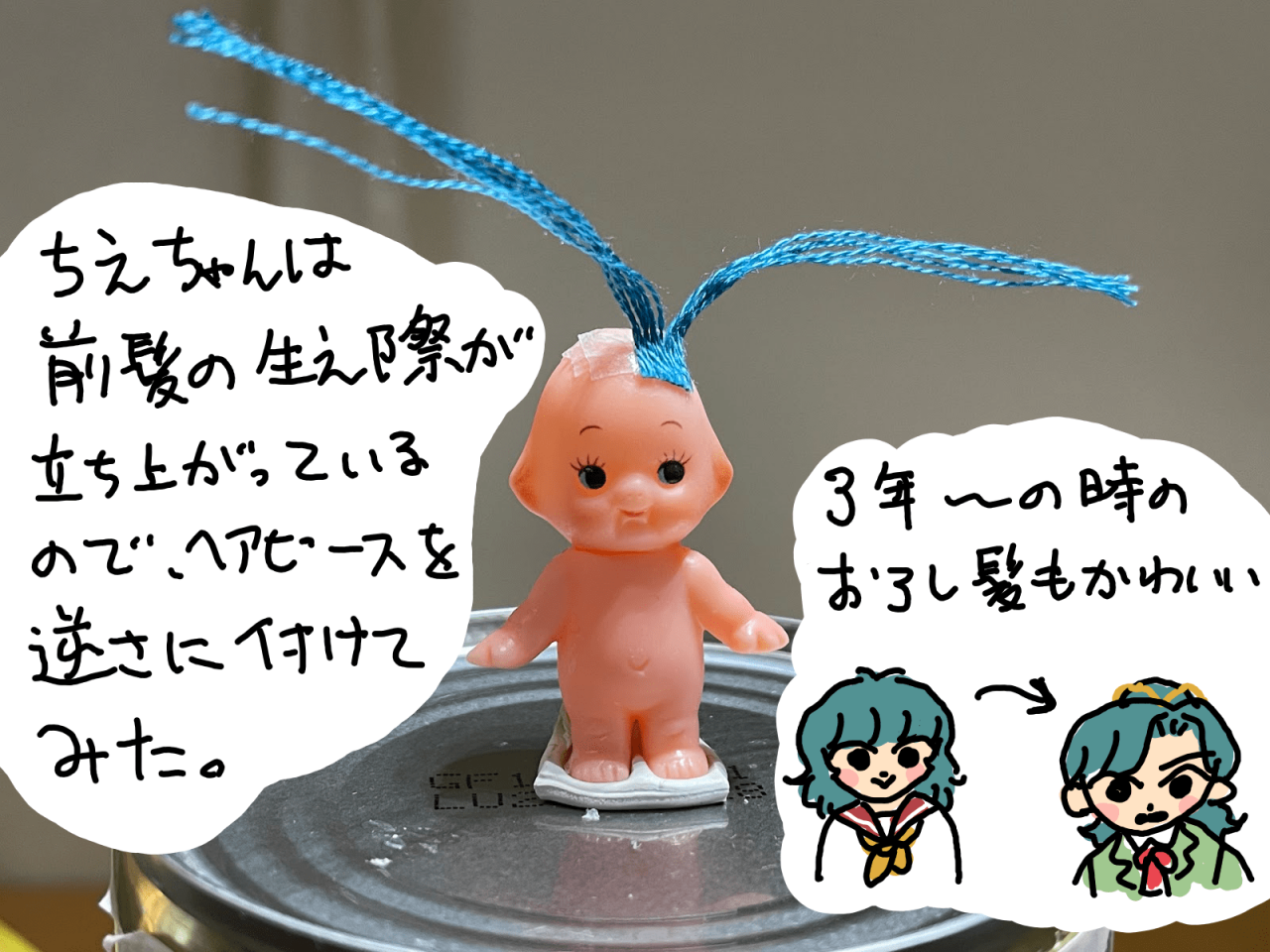 46.png