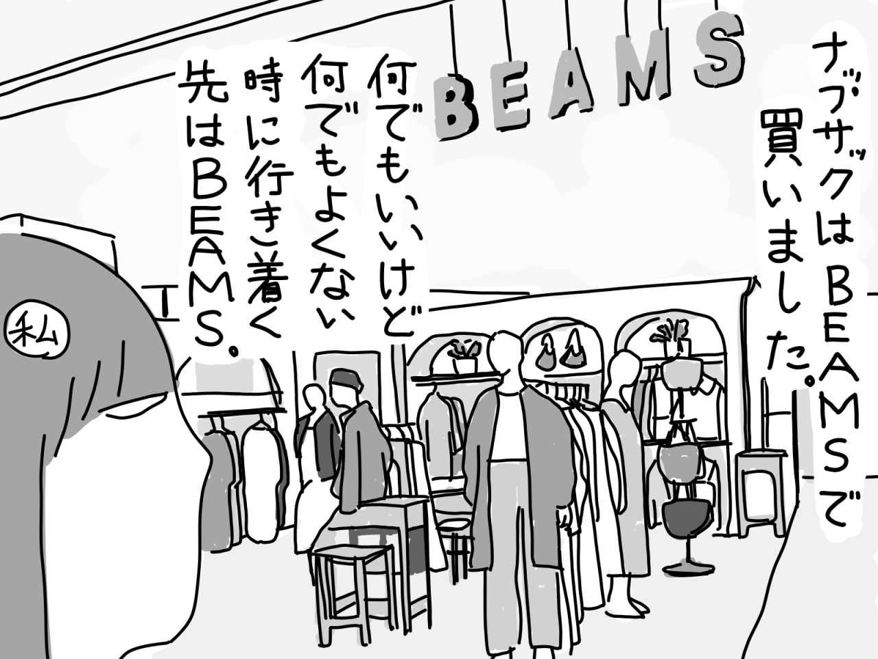 image6.png