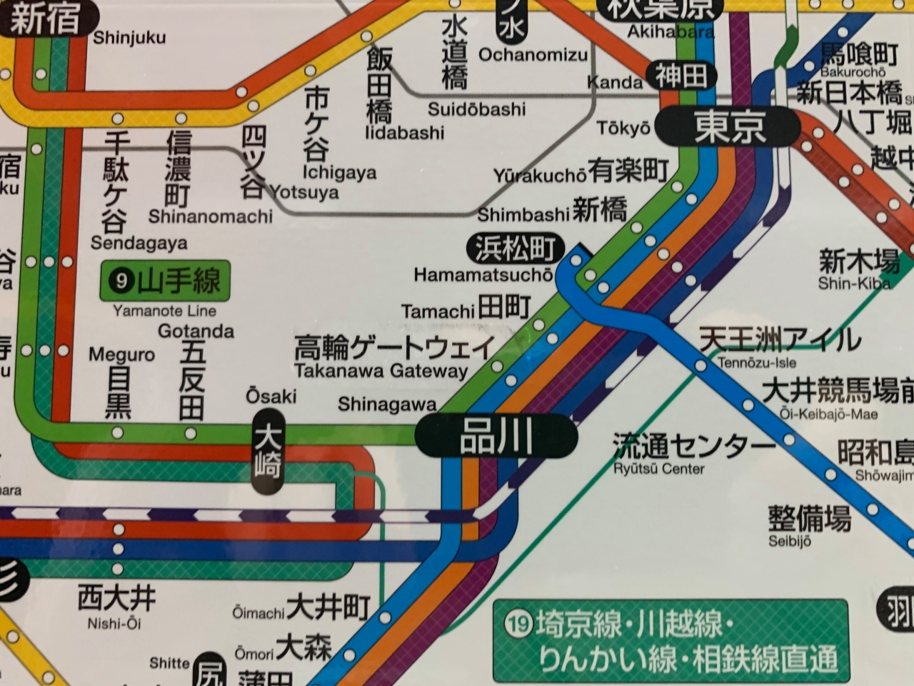 91334337_992783651115831_6733607769133285376_n.jpg