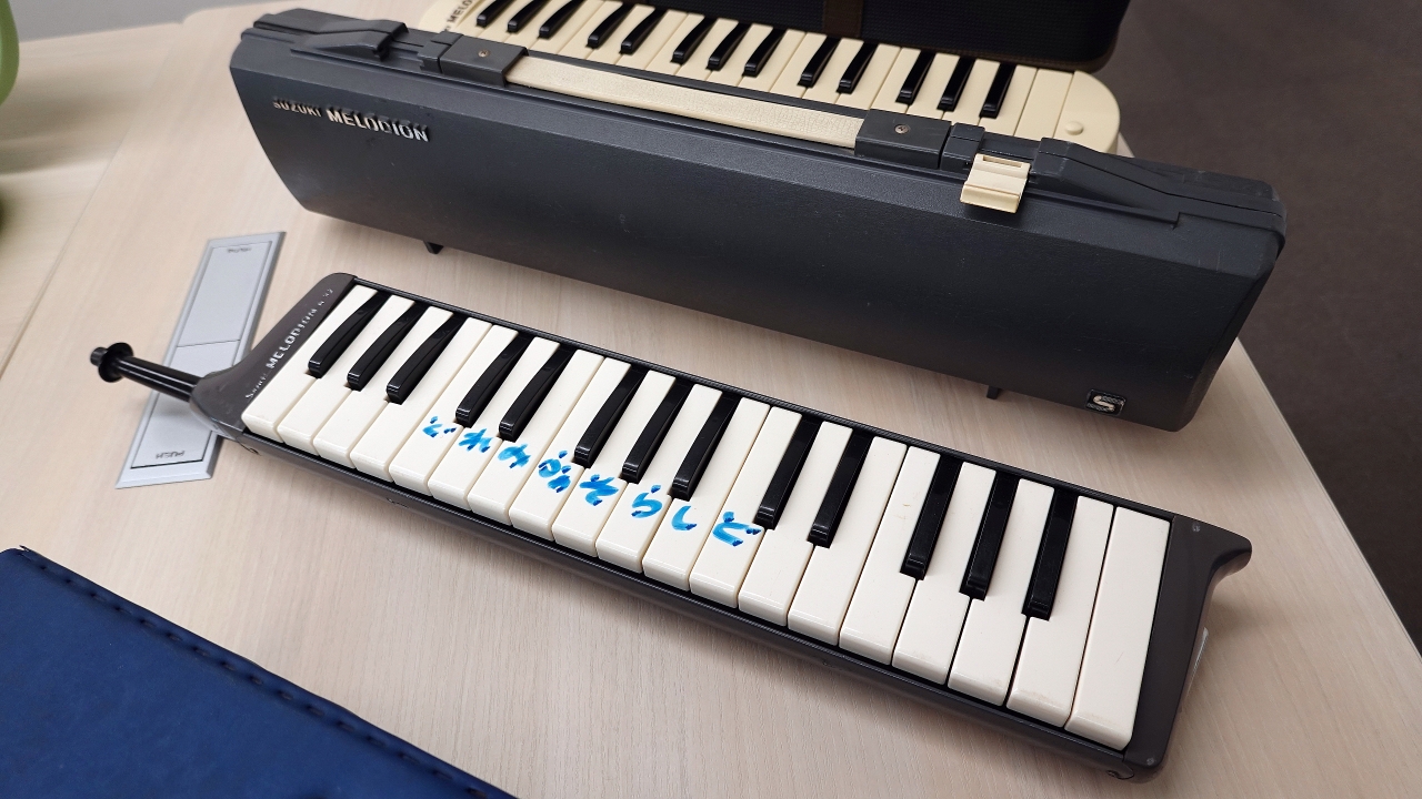 melodion_102.JPG