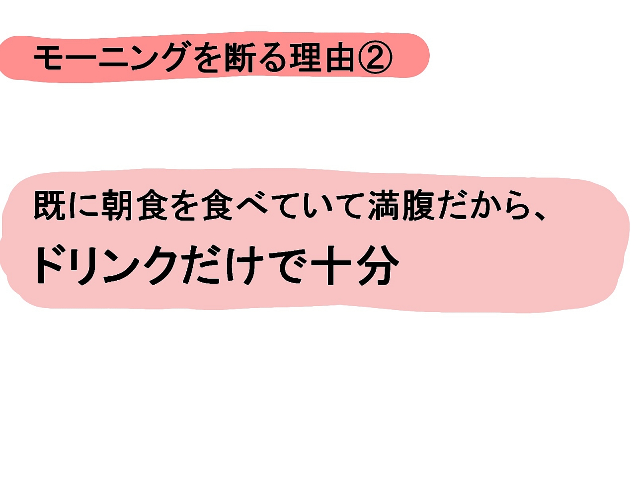 繧ｳ繝｡繧ｿ繧・6.jpeg